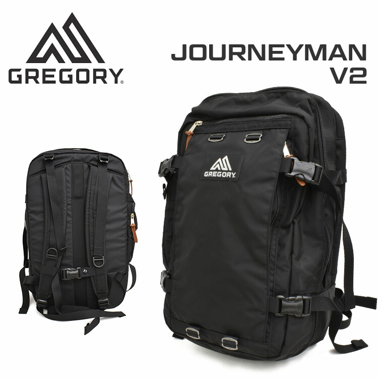 楽天市場】グレゴリー ジャーニーマン V2 30L リュック バックパック