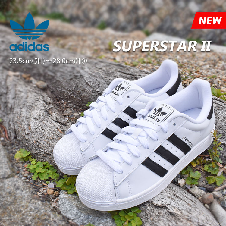 【Fashion THE SALE開催〜12(土)09:59まで】adidas アディダス スーパースター 2 メンズ レディース スニーカー ホワイト/ブラック SUPERSTAR II WHITE/BLACK IH8659画像