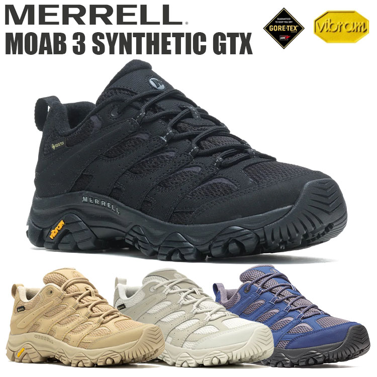 楽天市場】MERRELL メレル モアブ3 シンセティック GTX ゴアテックス