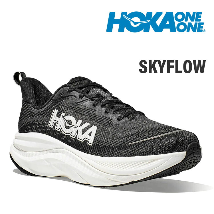 ホカ オネオネ スカイフロー メンズ ランニングシューズ マラソン ジョギング ウォーキング スポーツ HOKA M SKYFLOW 1155111