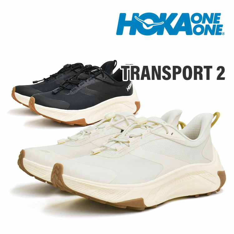 ホカ オネオネ 運搬 2 レディース スニーカー 山歩きシューズ ウォーキング アウトドア HOKA W TRANSPORT 2 1171850