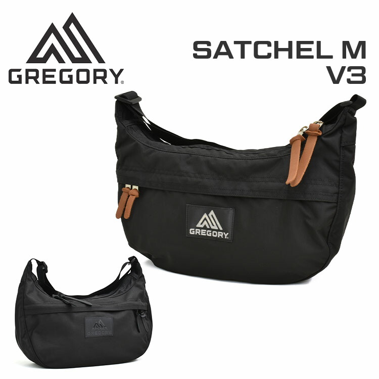 グレゴリー サッチェル M V3 ショルダーバッグ メンズ レディース 黒いこと GREGORY SATCHEL M V3 154503