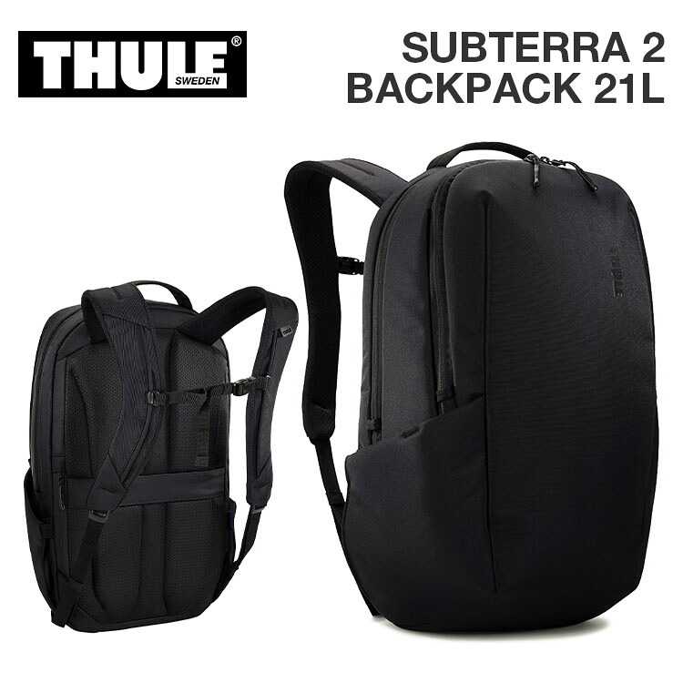 THULE スーリー サブテラ 2 バックパック 21L リュック メンズ レディース ブラック SUBTERRA 2 BACKPACK 21L 3205024|denpcy