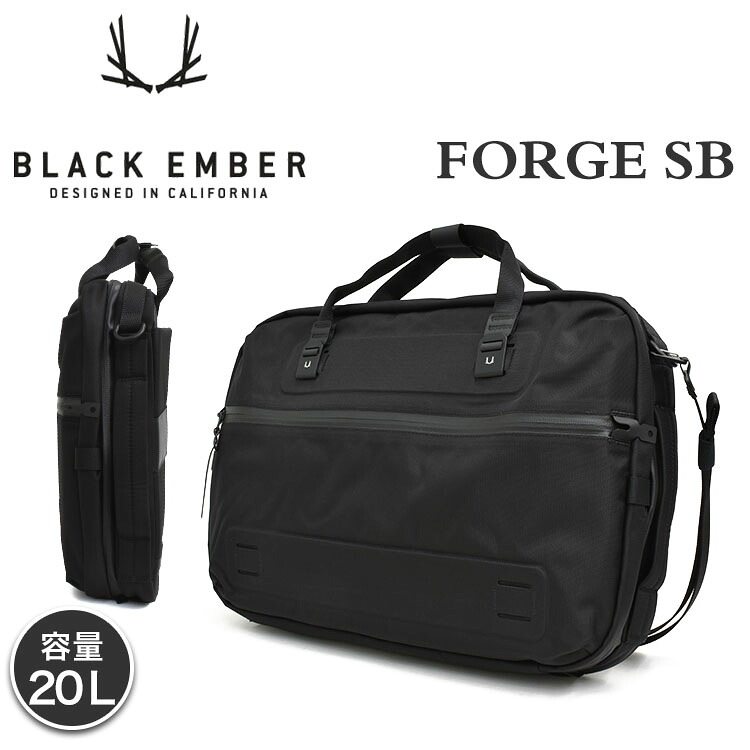 【お買い物マラソン開催～10(金)1:59まで】 ブラックエンバー フォージ SB ショルダーバッグ 20L バッグ ブリーフケース 肩掛け 斜め掛け メンズ レディース 通学 通勤 旅行 ビジネスバッグ ブラック 黒 BLACK EMBER FORGE SB 14,454円