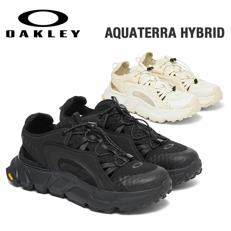 OAKLEY オーク材ロバート・エドワード・リー アクアテラ 変わり種 サンダル スニーカー メンズ 黒いこと ベージュ ビブラム AQUATERRA HYBRID FOF100650
