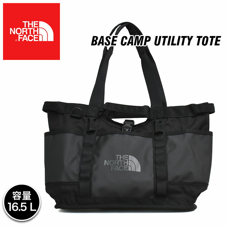 ザ ノースフェイス ベース キャンプ ユーティリティ トート メンズ レディース トートバッグ THE NORTH FACE BASE CAMP UTILITY TOTE NF0A8GJ7｜denpcy 7,603円