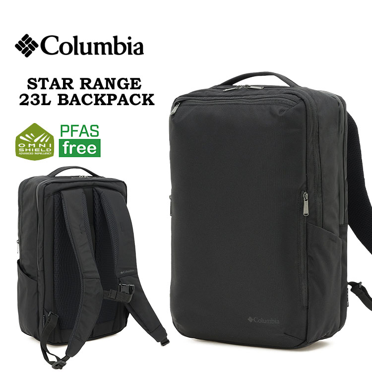 コロンビア スターレンジ 23L バックパック リュック メンズ レディース バッグ ブラック Columbia STAR RANGE 23L BACKPACK PU7159