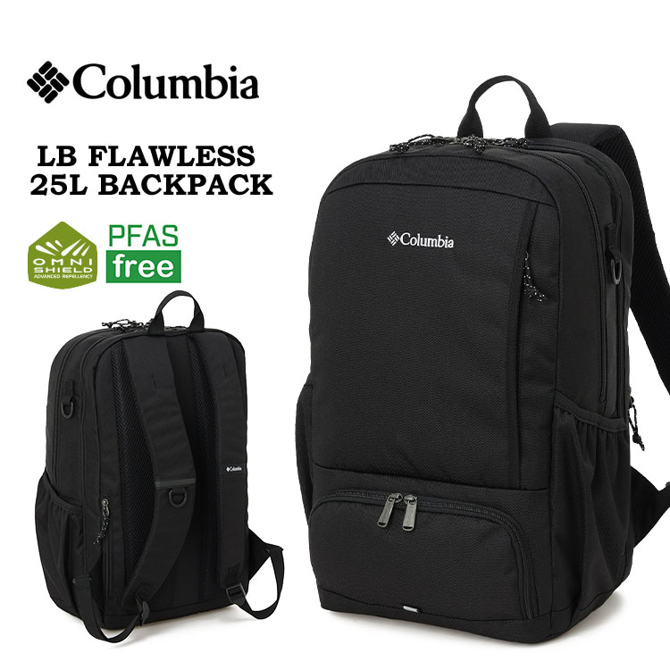 コロンビア LBフローレス 25L バックパック リュック メンズ レディース バッグ ブラック Columbia LB FLAWLESS 25L BACKPACK PU7233