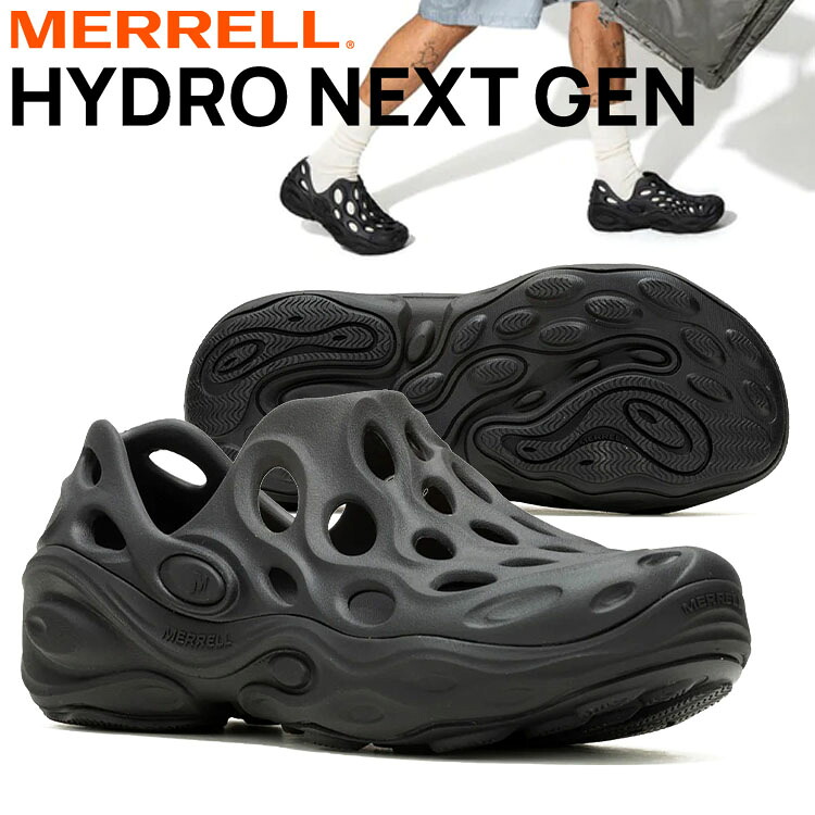 メレル ハイドロ ネクスト ジェン モック レディース スリッポン サンダル ブラック MERRELL W HYDRO NEXT GEN MOC J006992