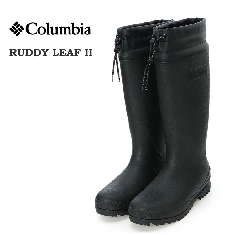 コロンビア ラディーリーフ 2 メンズ レディース ブーツ ロングブーツ レインブーツ アウトドア 防水 Columbia RUDDY LEAF II YU8481