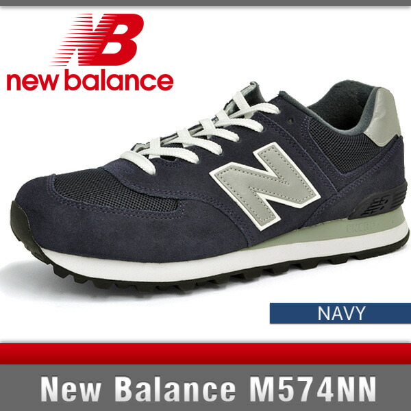 new balance m574nn navy new balance m574nn navy