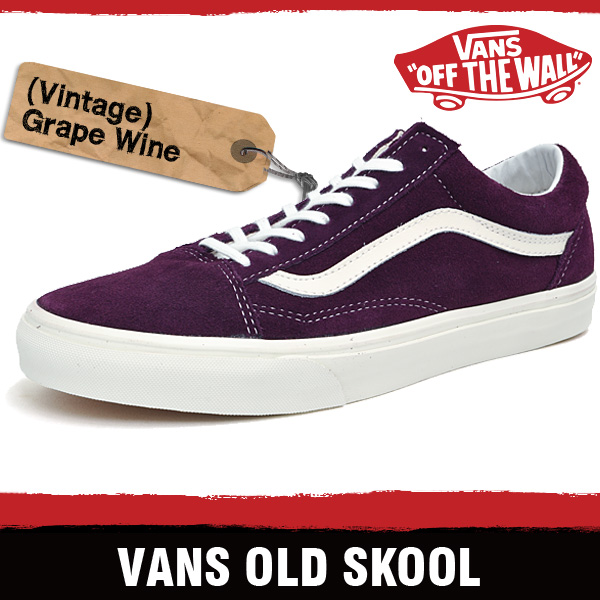 vans old skool purple