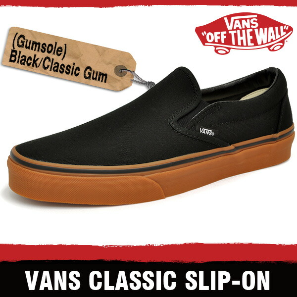 mens black gum sole vans mens black gum sole vans