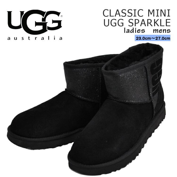 classic mini ugg sparkle boot