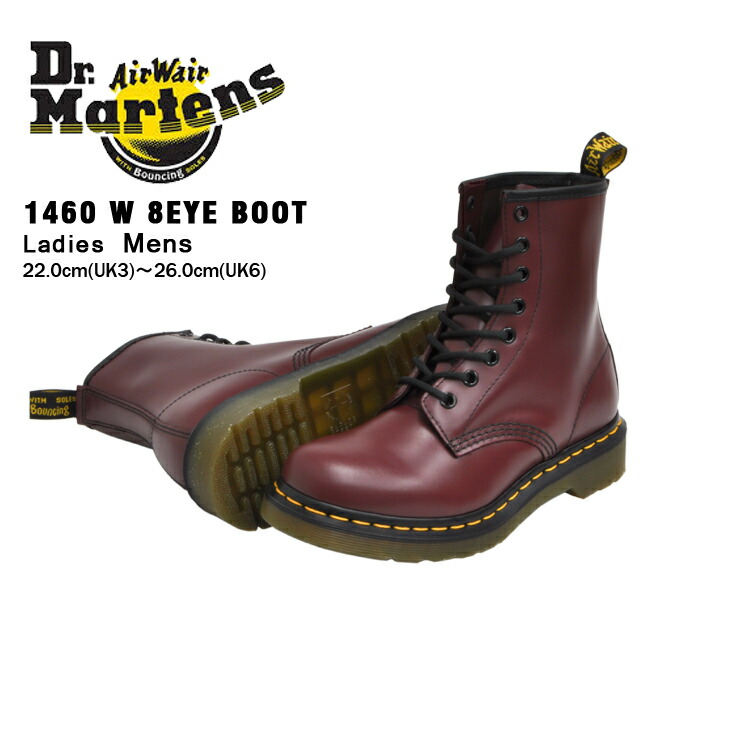 ladies doctor martin boots