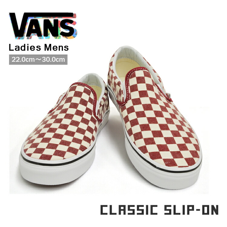 vans checkerboard rhubarb