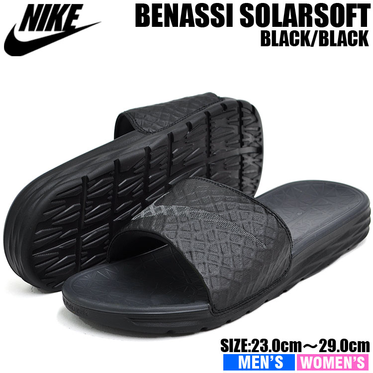 nike benassi solarsoft slide 2