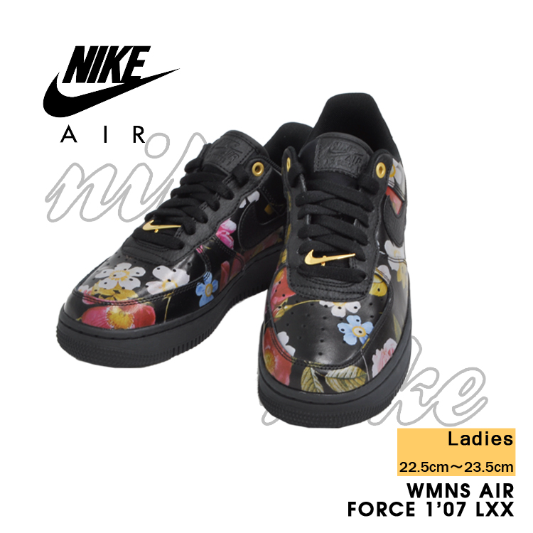 black floral sneakers