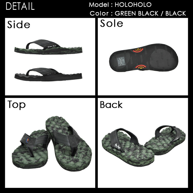 holoholo sandals