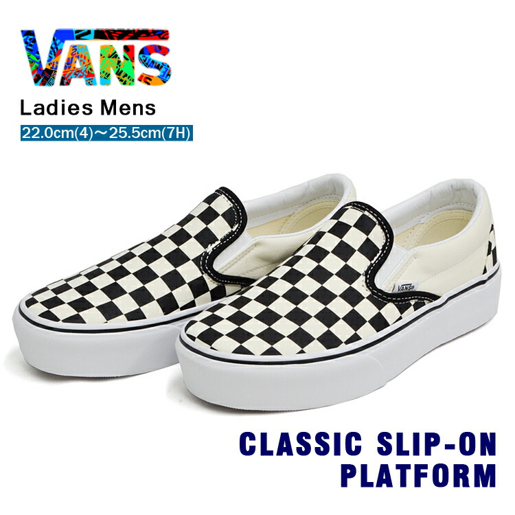 ladies platform vans