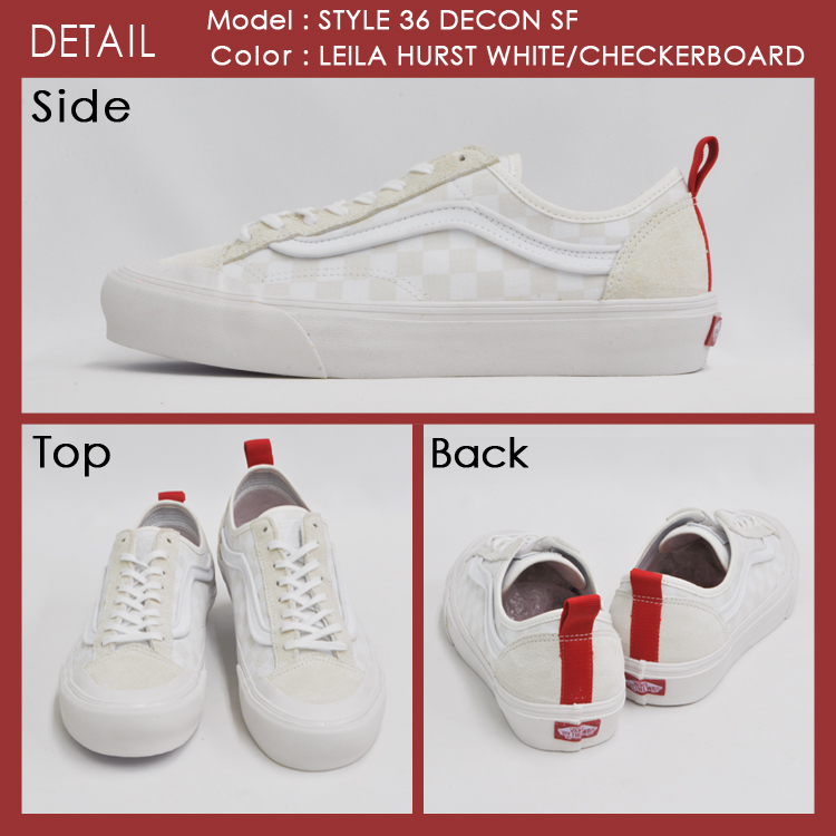 vans leila rose decon style 36 white sneakers