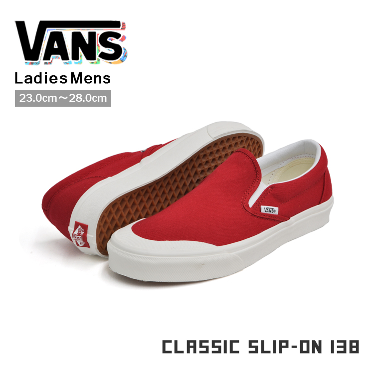 slip on 138