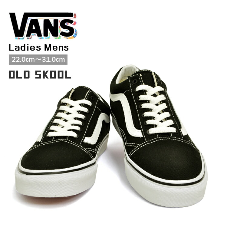 vans vn000zdf1wx
