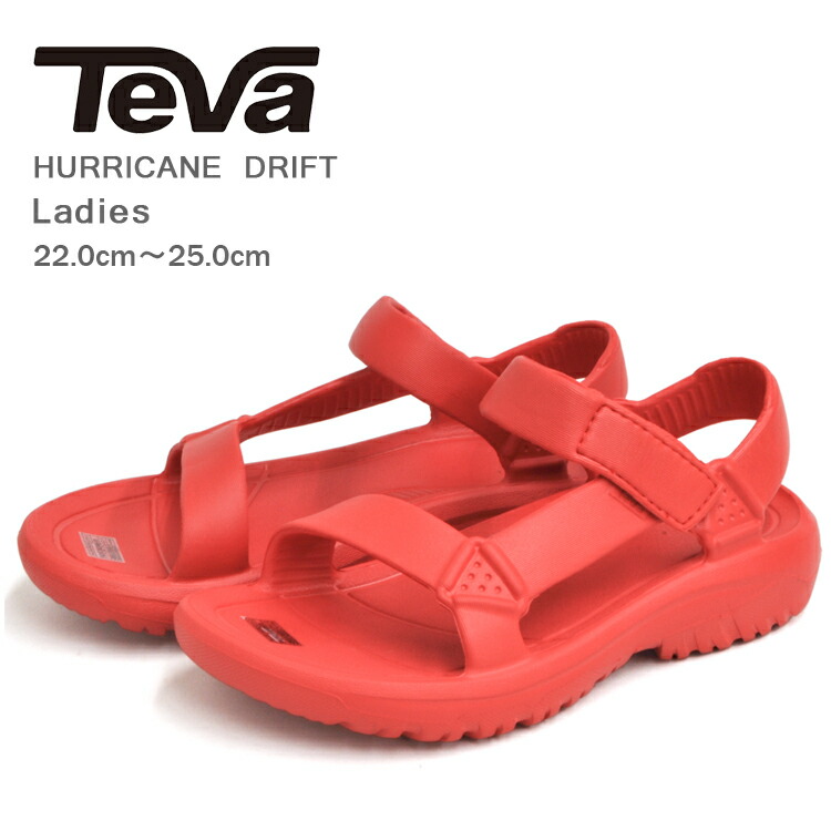 teva hurricane red