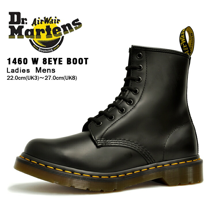 dr martens 11821006