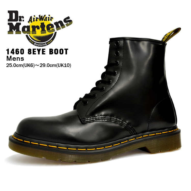 メンズ dr. martens 1461 3ホール ドクターマーチン 28センチ メンズ