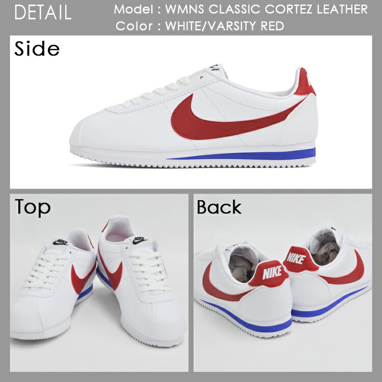 shoe city nike cortez