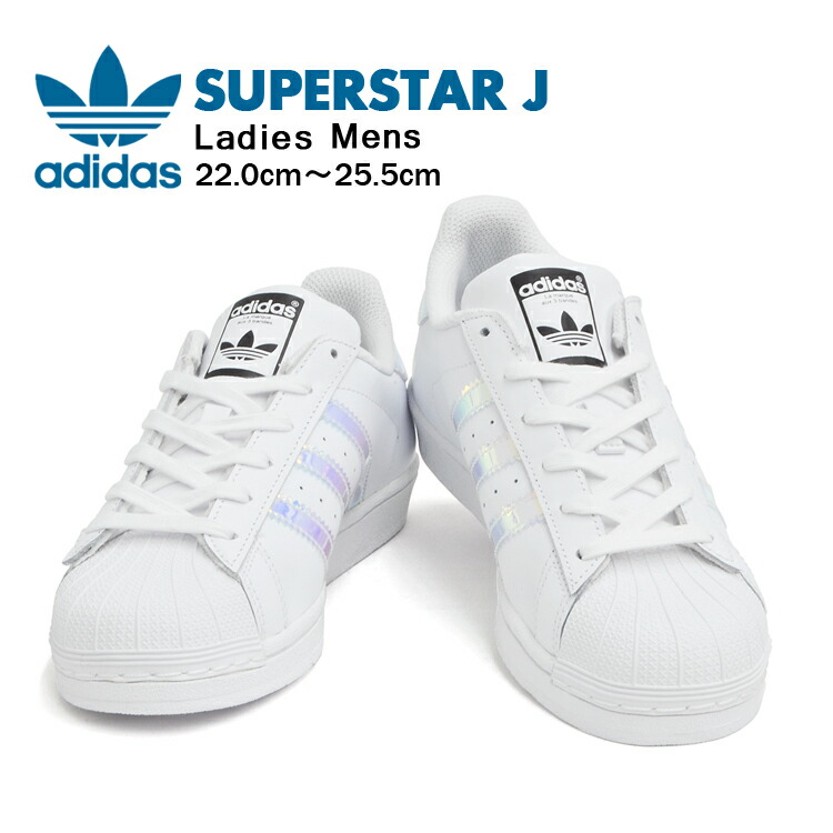 adidas superstar aq6278