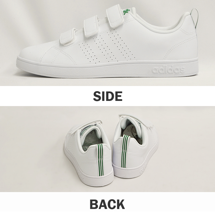 アディダス バルクリーン2 Cmf 撞鐘クロ スニーカー メンズ 白さ 翠色 通学 純白 心安い Adidas Vs Advantage Clean Cmf White Green Aw5210 Cannes Encheres Com