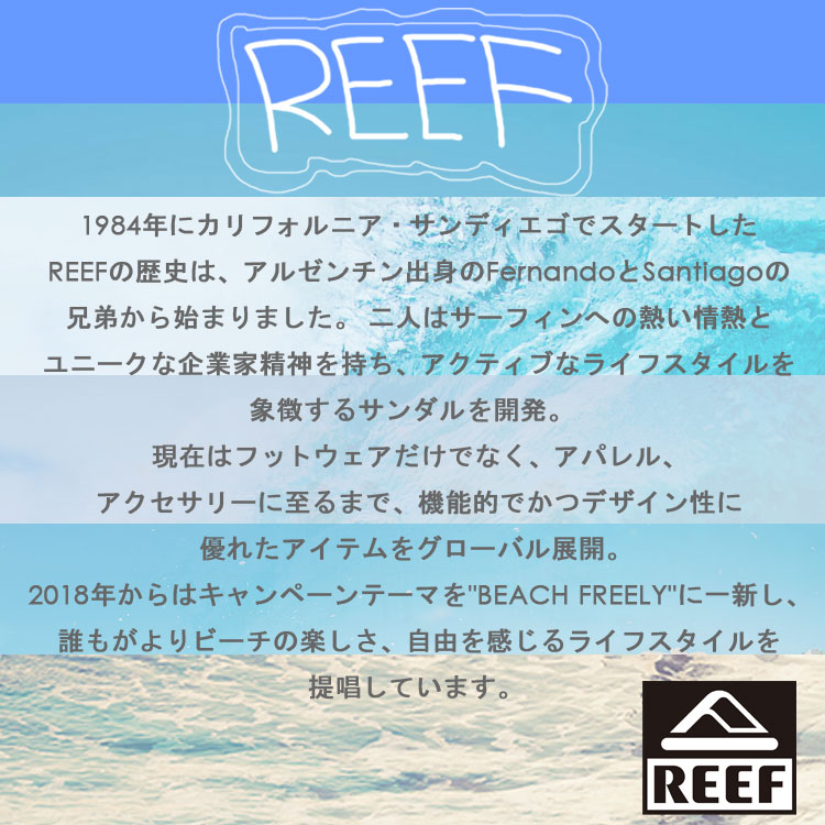 reef rf0a2yfx