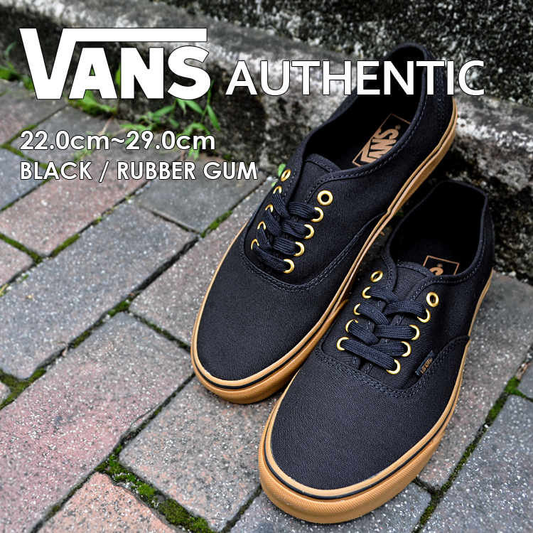 楽天市場 Vans バンズ オーセンティック スニーカー メンズ レディース ブラック ラバー Authentic Vn000tsvbxh Denpcy