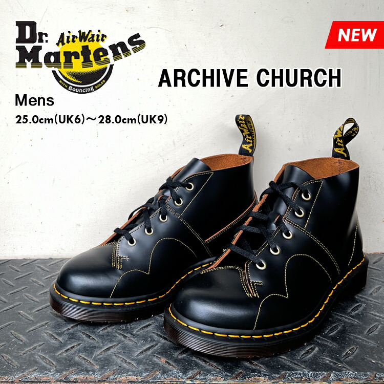 薬師マーチン 5広座敷 アーカイブ 会堂 マンキーブーツ メンズ ネグロ Dr Martens Archive Church Black Gullane Com Br 薬師マーチン 5広座敷 アーカイブ 会堂 マンキーブーツ メンズ ネグロ Dr Martens Archive Church Black Gullane Com Br