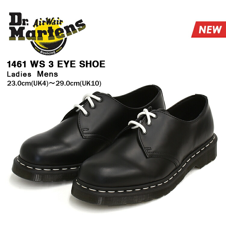 イングランド製 ドクターマーチン 1925 スチールトゥ 3ホール ブラック Dr.Martens ドクターマーチン 1925 NON SAFETY FOOTWEAR 3ホール