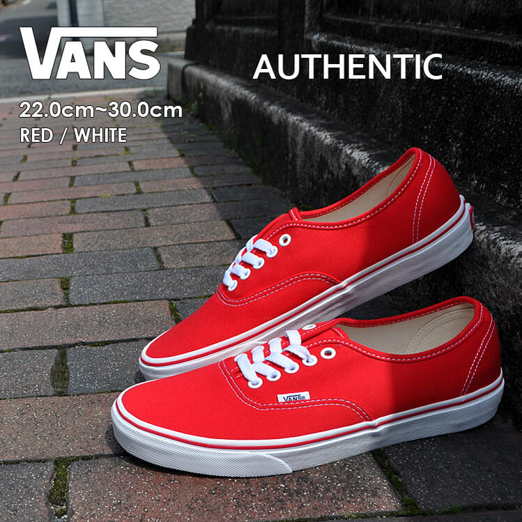 楽天市場 在庫わずか Vans バンズ オーセンティック スニーカー メンズ レディース レッド ホワイト Authentic Vn000ee3red Denpcy
