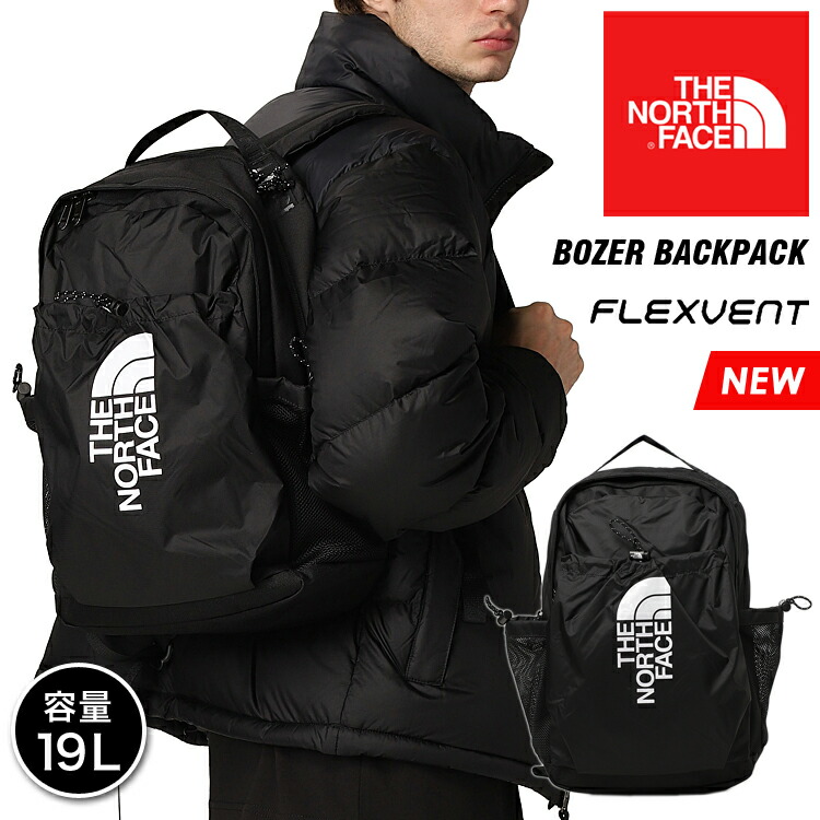 楽天市場】【ブラックフライデー開催〜27(木)01:59まで】 ザ ノース