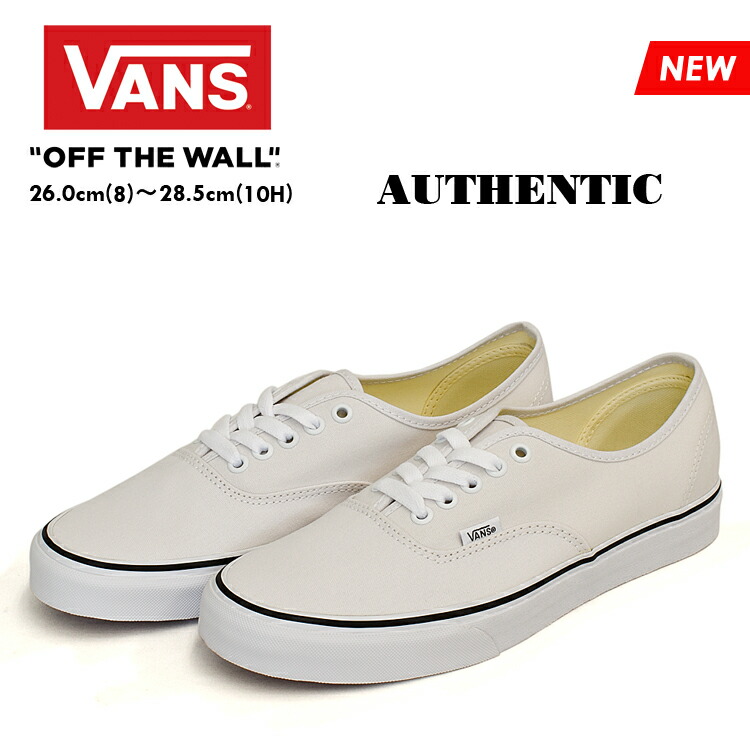 【楽天市場】VANS バンズ オーセンティック カラーセオリークラウド メンズ スニーカー ホワイト/クリーム/アイボリー 定番 人気 通勤