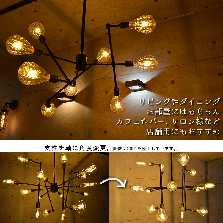 ポイント5倍19日時 26日2時 9灯 Luxury シャンデリア おしゃれ 天井照明 シーリングライト ペンダントライト 吹き抜け 吹抜け Led 照明 北欧 アンティーク レトロ モダン リビング 玄関 寝室 洗面所 キッチン 階段 ダイニング照明 店舗 C009 Pineapple 送料無料