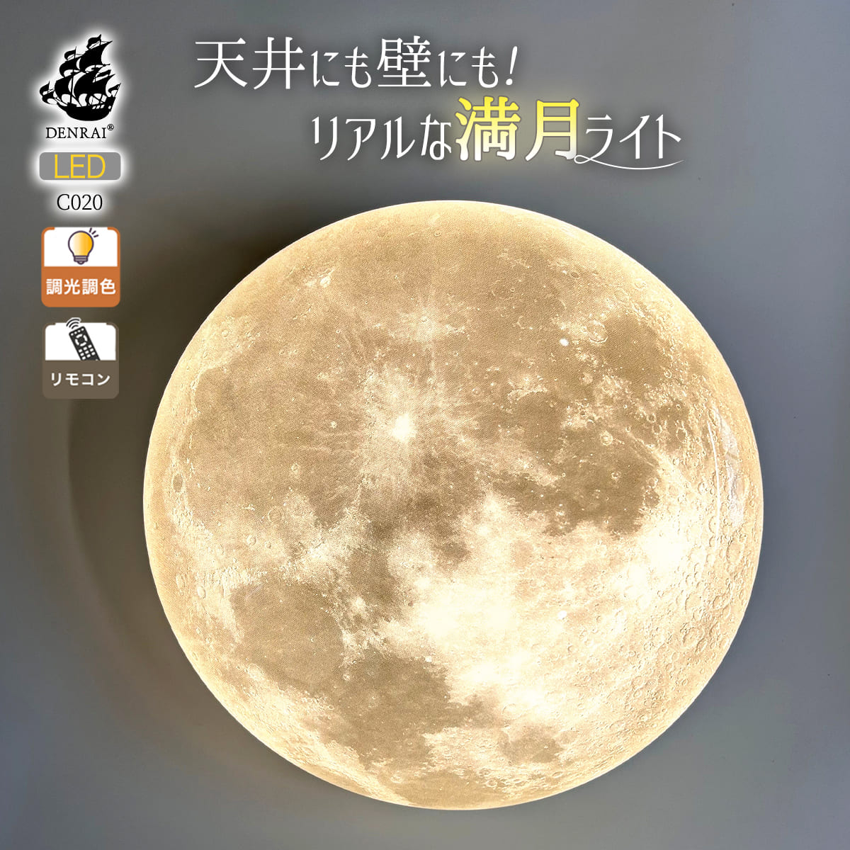 文芸批評服従で排他的権利差し上げ物