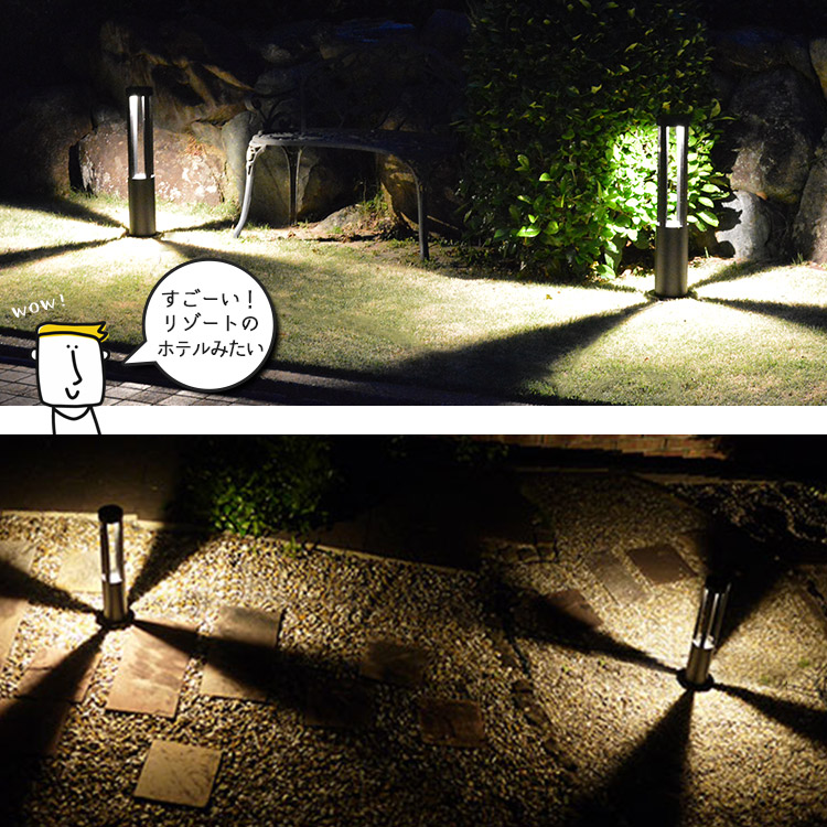 4本set 照明器具 ガーデン ライト 屋外 外灯 Led ローボルト 庭 ガーデン グランド エクステリア 間接照明 Led照明 人工芝 玄関 ベランピング ガーデンライト 防水 防雨 かわいい 庭用 Diy 明るい 木 ガーデニング アプローチ おしゃれ Gp001 4set 送料無料 Racing Com Ar 4本set 照明器具 ガーデン ライト 屋外 外灯 Led ローボルト 庭 ガーデン グランド エクステリア 間接照明 Led照明 人工芝 玄関 ベランピング ガーデンライト 防水 防雨 かわいい 庭用 Diy 明るい 木 ガーデニング アプローチ おしゃれ Gp001 4set 送料無料 Racing Com Ar