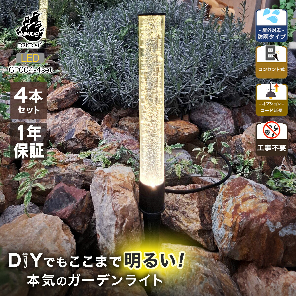 文芸批評服従で排他的権利差し上げ物