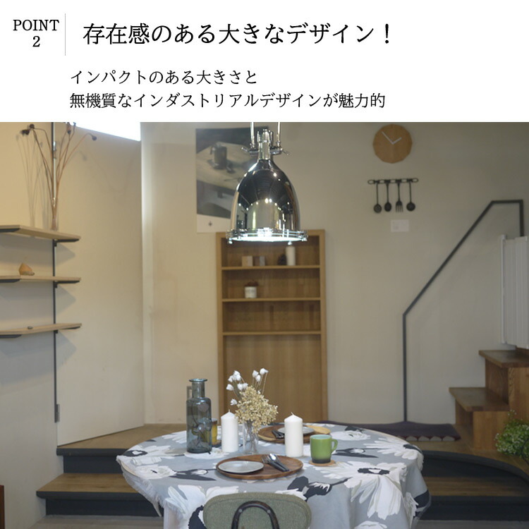 アウトレット スポット 照明器具 おしゃれ 照明器具 おしゃれ 天井照明 ペンダントライト シーリングライト 吹き抜け 吹抜け 天井 間接照明 Led 照明アンティーク レトロ インダストリアル 北欧 男前 リビング 玄関 寝室 洗面所 キッチン 階段 店舗 カフェ P030 送料無料 アウトレット スポット 照明器具 おしゃれ 照明器具 おしゃれ 天井照明 ペンダントライト シーリングライト 吹き抜け 吹抜け 天井 間接照明 Led 照明アンティーク レトロ インダストリアル 北欧 男前 リビング 玄関 寝室 洗面所 キッチン 階段 店舗 カフェ P030 送料無料