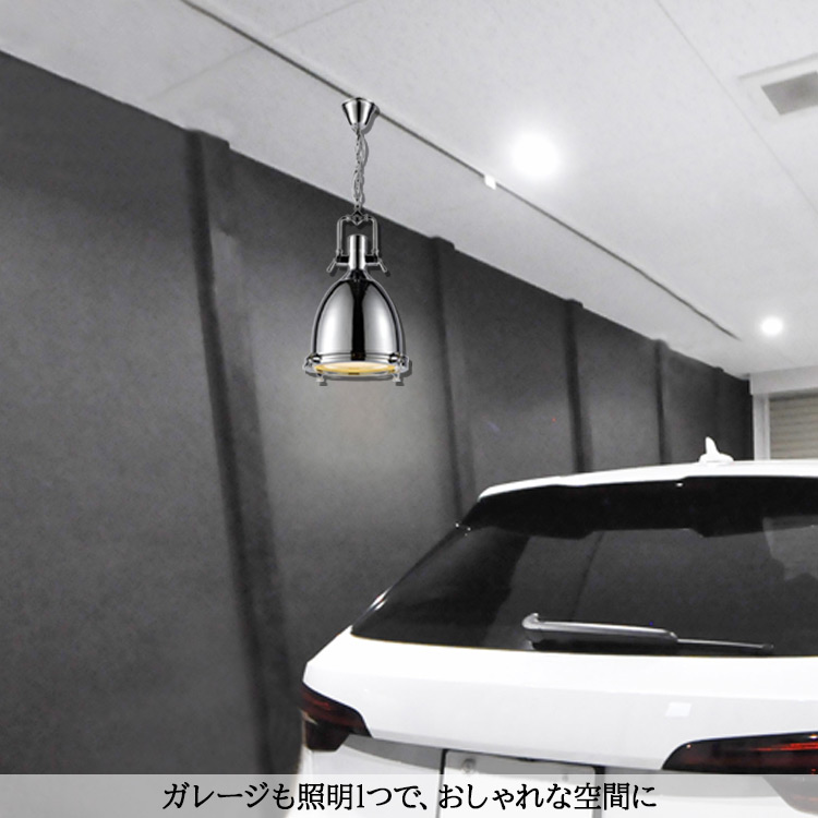 アウトレット スポット 照明器具 おしゃれ 照明器具 おしゃれ 天井照明 ペンダントライト シーリングライト 吹き抜け 吹抜け 天井 間接照明 Led 照明アンティーク レトロ インダストリアル 北欧 男前 リビング 玄関 寝室 洗面所 キッチン 階段 店舗 カフェ P030 送料無料 アウトレット スポット 照明器具 おしゃれ 照明器具 おしゃれ 天井照明 ペンダントライト シーリングライト 吹き抜け 吹抜け 天井 間接照明 Led 照明アンティーク レトロ インダストリアル 北欧 男前 リビング 玄関 寝室 洗面所 キッチン 階段 店舗 カフェ P030 送料無料
