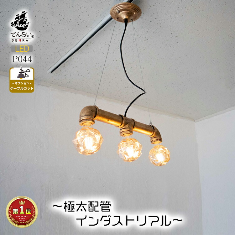 パッチ 楽天市場】リミットスイッチ 2個セット AZ7312 AZ-7312 マイクロ