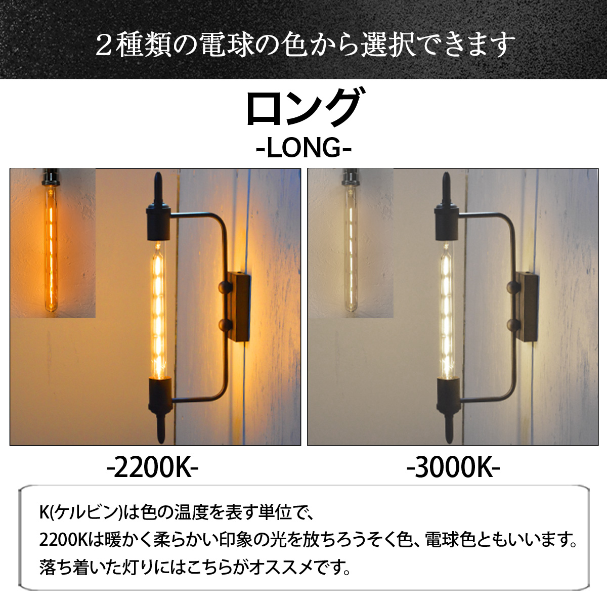 ブラケットライト クラシック ウォール ビンテージ Led アンティーク 照明 業務用 壁 壁掛け アンティーク ランプ ウォール 照明器具 レトロ おしゃれ インダストリアル 北欧 マリン 洗面所 型番wl002 3個セット