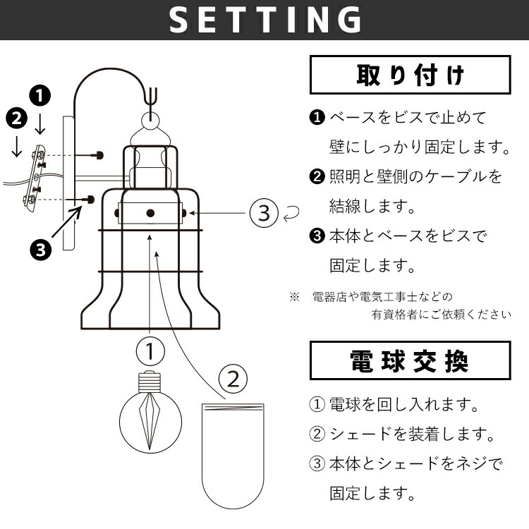 木戸口 ライティング什 人感探知器オプション 海兵隊員ポーチライト ブラケット 外光 バリヤー 門灯 看板灯 マリン アメリカンビンテージ ウォール エクステリア 外壁 ベランピング 園 庭園 レトロ おしゃれ Wp002 Ball 送料無料 Cannes Encheres Com
