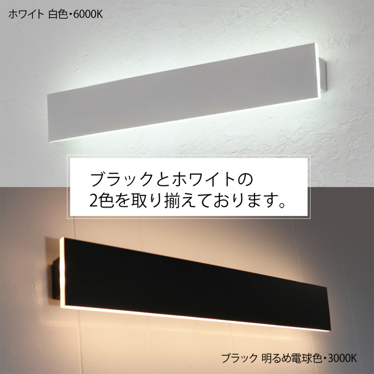 10 Off 4日時 おしゃれ照明 屋外 バーライト 外灯 防雨 内玄関 玄関照明 玄関外灯 人感センサー ブラケット ポーチ 庭 壁掛け ウォール ライト 外壁 ガーデン ブラケット 間接照明 Led照明 北欧 寝室 トイレ 階段 ダイニング 店舗 Wp0 S 50cm 送料無料